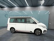 VW T6 California, 1 TDI Beach Camper, Jahr 2024 - München