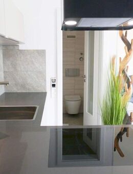 Gegen Gebot - Studio ETW - 20 Min vom Bodensee - Herdwangen - Herdwangen-Schönach