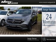 Mercedes EQC 400, AMG Line Multib designo °, Jahr 2021 - Weißenburg (Bayern)