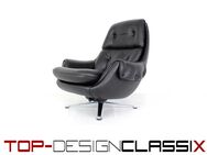 wie neu! Gustav Thams Vintage Egg Lounge Chair Mid Century Sessel Wipp-Mechanik, Leder Aluminium poliert, - Hamminkeln Zentrum