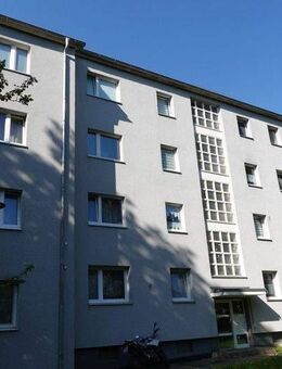 Eine schöne 3-Zimmer-Wohnung mit Balkon sucht neue Mieter! - Kassel