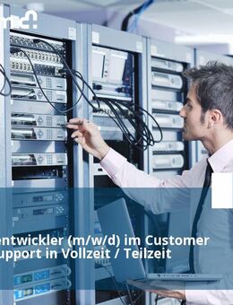 Softwareentwickler (m/w/d) im Customer Success/Support in Vollzeit / Teilzeit - Kiel