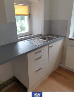 Höckendorf! Malerisch gelegene 2-Zimmerwohnung mit großer Terrasse und viel Grün! - Klingenberg