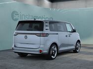 VW ID.BUZZ, Pro IQ-LIGHT ASSISTENZPAKET 20, Jahr 2023 - München