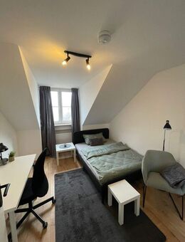 Charmante, möblierte 2-Zimmer-Wohnung - ideal für 2er-WG - München