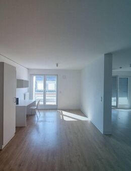 Helles und vollmöbliertes Mikro-Apartment im Szeneviertel Köln's! - Köln