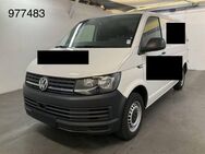 VW T6 Transporter NAVI/ACC/WÜRTH-AUSBAU/KLIMA/SHZ - Steinbach-Hallenberg