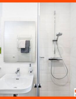 Musterwohnung mit hochwertiger Ausstattung // Wanne oder Dusche // ruhige, grüne Lage! - Gera