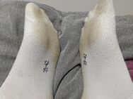 5 Paar getragene Socken - Westoverledingen