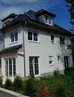 Traumwohnung in Waldtrudering in einer Super Lage. - München