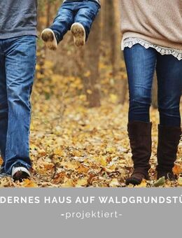 PREISREDUZIERUNG - Doppelhaushälfte auf eigenem Wald- und Wassergrundstück - Hamburg