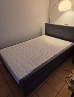 Absolut Neuwertig ! Ein wirklich sehr gutes und bequemes (Gäste)Bett . - Bottrop