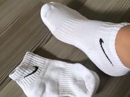 Auf der Suche nach getragenen Socken? 🫶🏻 - Essen