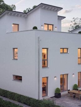 Platz für die ganze Familie - Ihr neues Einfamilienhaus wartet - Sankt Georgen (Schwarzwald)