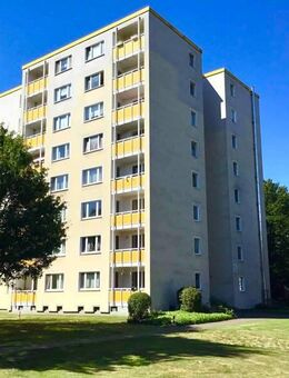 Hier fühlen Sie sich wohl: 2-Zimmer-Wohnung in Stadtlage - Dortmund