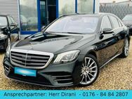 Mercedes-Benz S 560 AMG Line *HuD*Multibeam*Panorama*Burmester - Nottuln