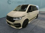 VW T6 Multivan, 2.0 TDI 1 Comfortline Rear V, Jahr 2020 - München