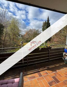 Attraktive vermietete 2-Zimmer-Wohnung im EG/1.OG mit Süd-Balkon nahe des Stadtparks zu verkaufen! - Lübeck