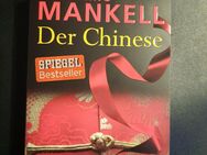 Der Chinese von Henning Mankell (2010, Taschenbuch) - Essen