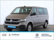 VW T6 Multivan, 1 Trendline, Jahr 2021 - Sand (Main)