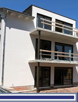 Neubau-Traum in Mahlsdorf-Süd: 5-Zimmer-Erdgeschosswohnung mit Garten und Terrasse - Berlin