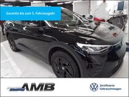 VW ID.4, 2.2 Pure 52kWh HK 0ranatie, Jahr 2024 - Borna