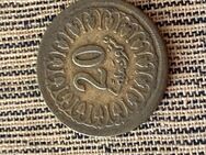 Münze Münzen Umlaufmünze Tunesien 20 Millim 1960 - Alzey