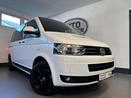 VW T5 Multivan T5 2.0 TDI*MULTIVAN EDITION 25*4MOTION*DAB*BC*LM - Sindelfingen