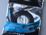 Vivanco High Speed HDMI Kabel mit Ethernet 2,5m - Bremen
