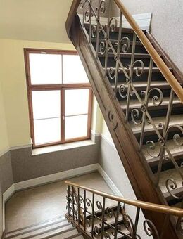 1 Zimmer Wohnung mit EBK - Frankfurt (Main)