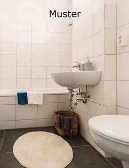 Reinkommen und Wohlfühlen: Renovierte 2,5-Zimmer-Wohnung - Nürnberg