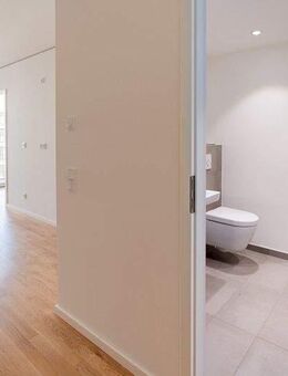 Citynaher Erstbezug: 2-Raum-Wohnung mit modernem Duschbad und Balkon - Leipzig