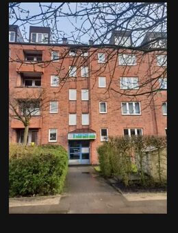 ETW 22445 HH - Niendorf??? - Chemnitz