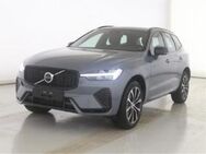 Volvo XC60, Plus Dark B4 Benzin EU6d digitales Sitze, Jahr 2023 - Wuppertal