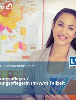 Heilerziehungspfleger / Heilerziehungspflegerin (m/w/d) Teilzeit - Wesel