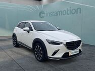 Mazda CX-3, Sports-Line Wegfahrsperre, Jahr 2019 - München