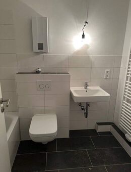 Ansprechende, kernsanierte 3-Zimmer-Wohnung direkt am Park - Dortmund