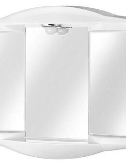 jokey Spiegelschrank Chico 62 cm Breite