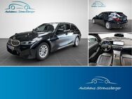 BMW 320 i M Sport ACC RFK KZU QI HuD HiFi adpt.LED - Roßtal