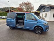 VW T6 Multivan Trendline-7.SITZER-KLIMA-AUTOMATIK- - Deggendorf