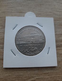 Polen 2 Zloty 1995 - Königspalast Lazienki Warschau - . Münze - Unna