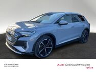 Audi Q4, quattro S line, Jahr 2021 - Hamburg