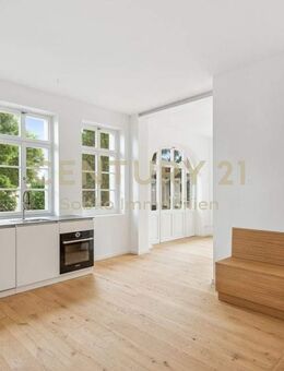 Altbau-DHH mit viel Platz, Freisitz und Garage! Für Liebhaber besonderen Wohnflairs! - Mainz