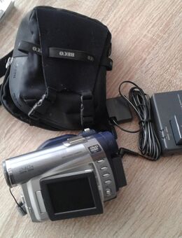 Camcorder mit einigem Zubehör ( ohne Stativ) - Troisdorf