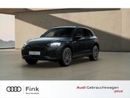 Audi Q5, S line 40 TFSI quattro, Jahr 2023 - Bad Hersfeld