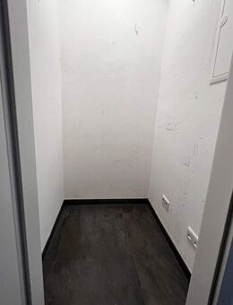 Wohnung in Toplage - Mülheim (Ruhr)