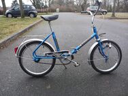 Marathon Vintage Klappfahrrad 20 Zoll Klapprad Retro - Frankfurt (Main)