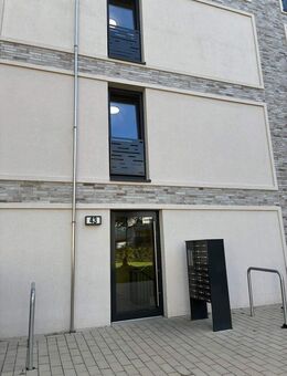 47125/13 Moderne 1-Zi. Wohnung im Neubau von Düsseldorf Rath sucht neuen Mieter! *Bitte beachten Sie die Einkommensgrenze* - Düsseldorf