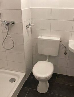 Lust auf Veränderung: 2,5-Zimmer-Wohnung - Bochum
