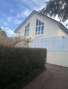 Karlsruhe-Durlach - Ein Zuhause mit Herz - Exklusives Einfamilienhaus in begehrter Lage - Karlsruhe